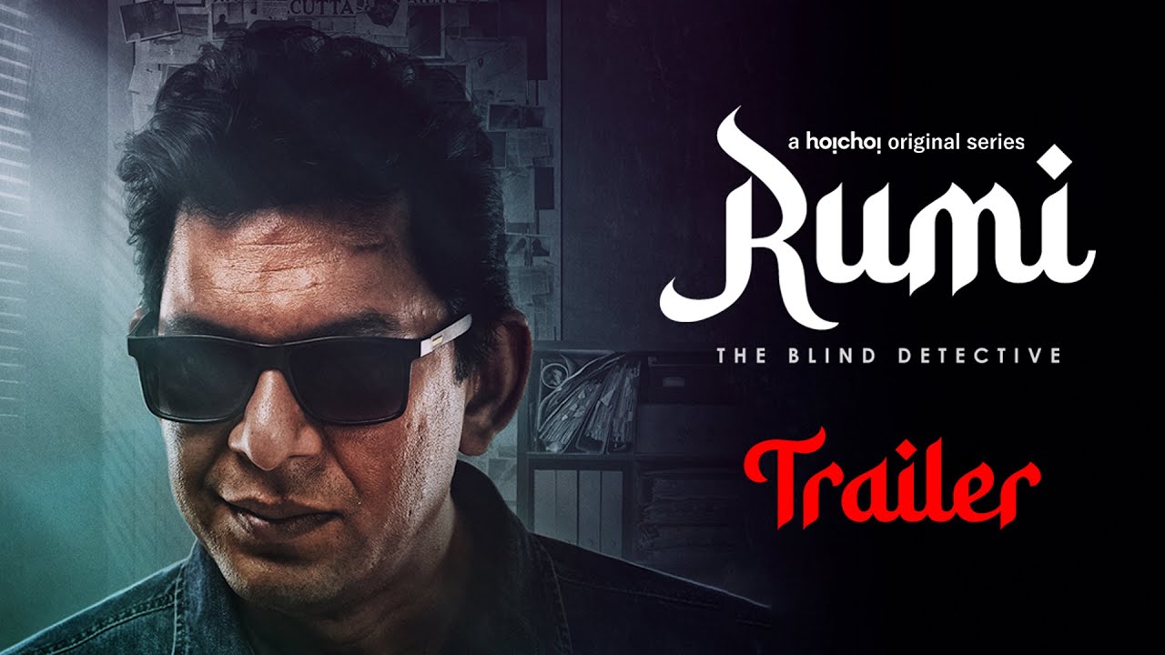 Rumi (2024) S01 Bengali Hoichoi
